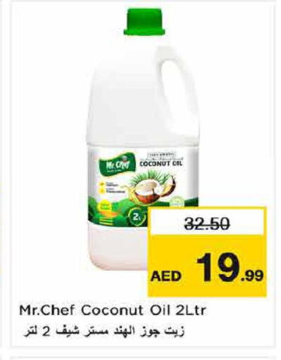 MR.CHEF Coconut Oil  in Nesto Hypermarket in UAE - Abu Dhabi