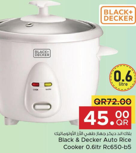 BLACK+DECKER Rice Cooker  in مركز التموين العائلي in قطر - الشحانية