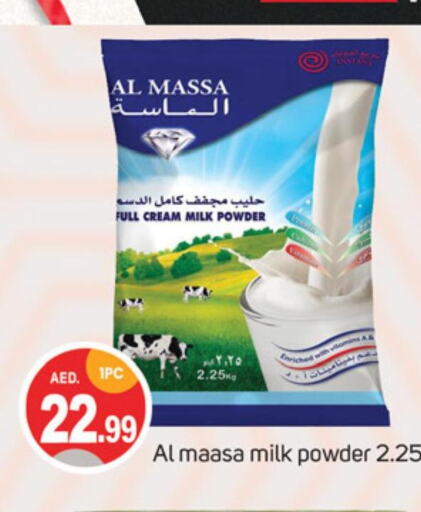 AL MASSA Milk Powder  in TALAL MARKET in UAE - Dubai