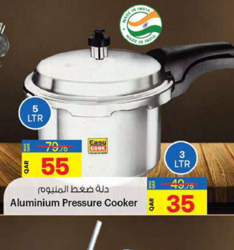 CLIKON Electric Pressure Cooker  in Ansar Gallery in Qatar - Al Wakra