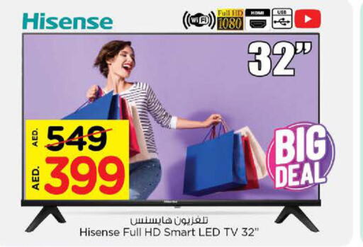 HISENSE Smart TV  in Nesto Hypermarket in UAE - Sharjah / Ajman