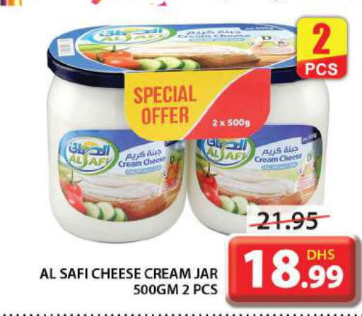 AL SAFI Cream Cheese  in Grand Hyper Market in UAE - Sharjah / Ajman