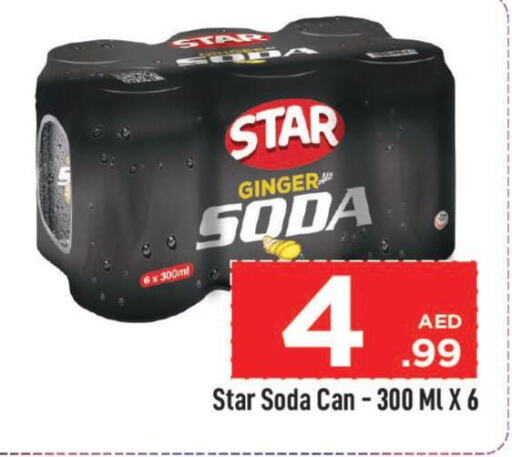 STAR SODA   in Mark & Save in UAE - Abu Dhabi