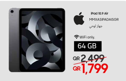 APPLE iPad  in تكنو بلو in قطر - الوكرة