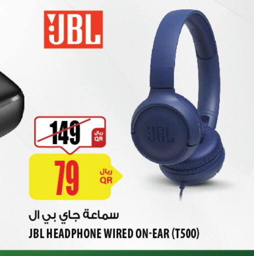 JBL Earphone  in شركة الميرة للمواد الاستهلاكية in قطر - الشحانية