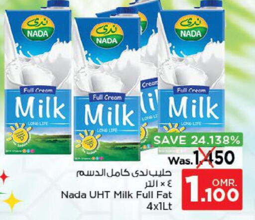 NADA Long Life / UHT Milk  in نستو هايبر ماركت in عُمان - صُحار‎