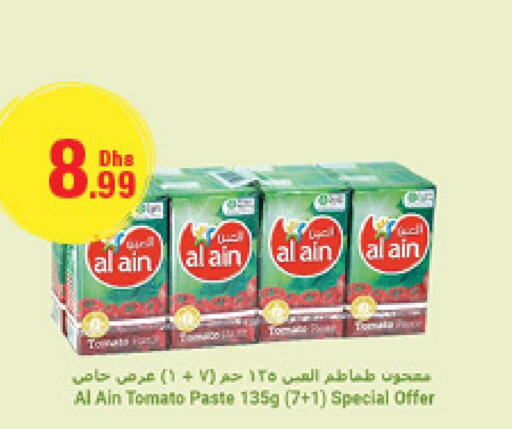 AL AIN Tomato Paste  in Emirates Co-Operative Society in UAE - Dubai