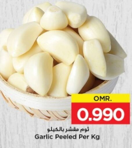  Garlic  in Nesto Hyper Market   in Oman - Sohar
