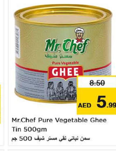 MR.CHEF Vegetable Ghee  in Nesto Hypermarket in UAE - Sharjah / Ajman