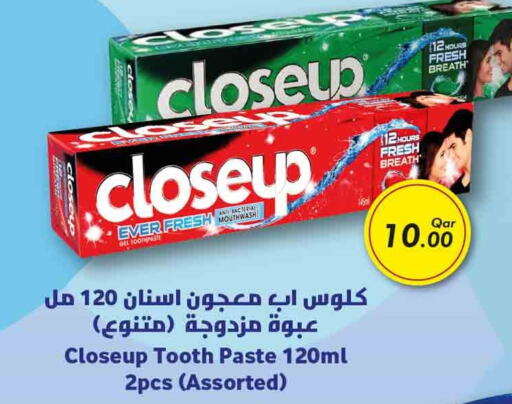 CLOSE UP Toothpaste  in Rawabi Hypermarkets in Qatar - Al Shamal