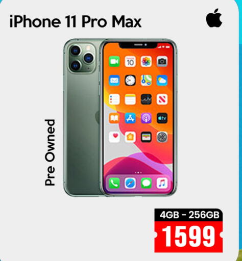 APPLE iPhone 11  in iCONNECT  in Qatar - Al Wakra