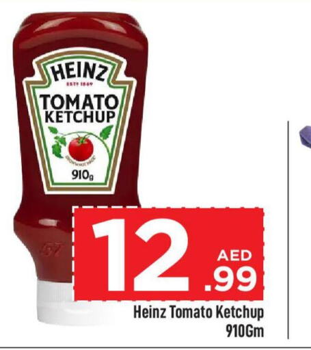 HEINZ Tomato Ketchup  in Mark & Save in UAE - Abu Dhabi
