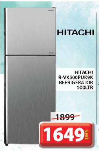 HITACHI Refrigerator  in جراند هايبر ماركت in الإمارات العربية المتحدة , الامارات - دبي