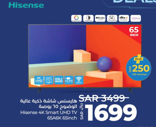 HISENSE Smart TV  in LULU Hypermarket in KSA, Saudi Arabia, Saudi - Al Khobar