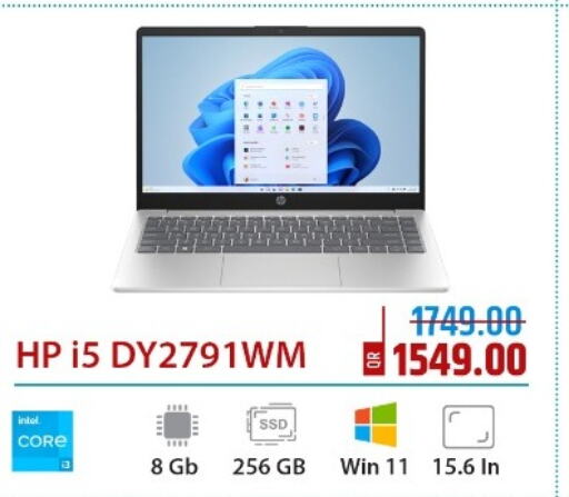 HP Laptop  in روابي هايبرماركت in قطر - أم صلال