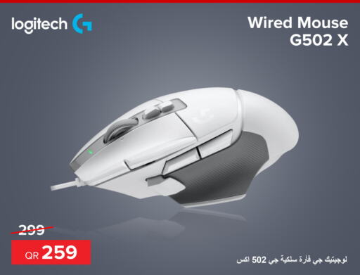 LOGITECH Keyboard / Mouse  in Al Anees Electronics in Qatar - Al Wakra