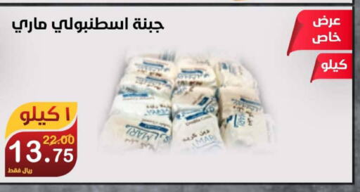 ALMARAI Cream Cheese  in المتسوق الذكى in مملكة العربية السعودية, السعودية, سعودية - خميس مشيط