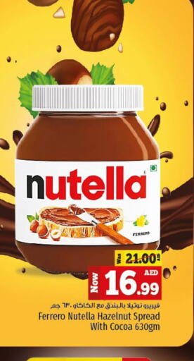NUTELLA Chocolate Spread  in Kenz Hypermarket in UAE - Sharjah / Ajman