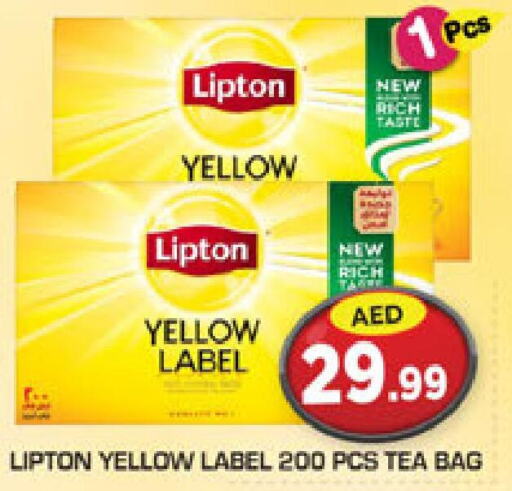 Lipton Tea Bags  in Baniyas Spike  in UAE - Abu Dhabi