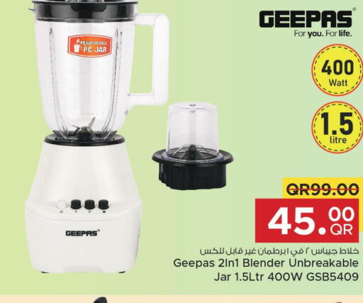 GEEPAS Mixer / Grinder  in Family Food Centre in Qatar - Al Wakra