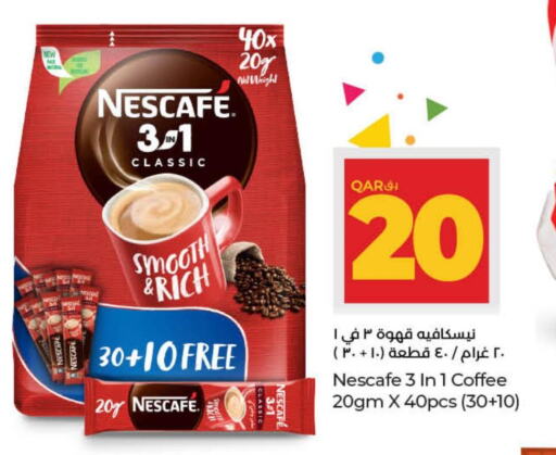 NESCAFE Coffee  in LuLu Hypermarket in Qatar - Al-Shahaniya