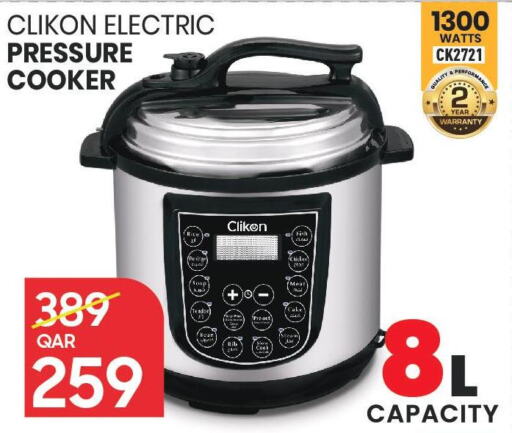 CLIKON Rice Cooker  in Family Food Centre in Qatar - Umm Salal