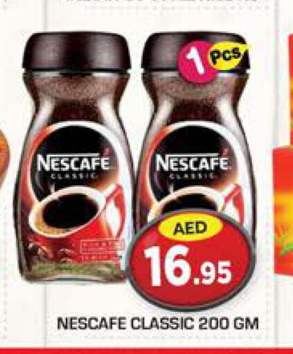 NESCAFE Iced / Coffee Drink  in Baniyas Spike  in UAE - Fujairah
