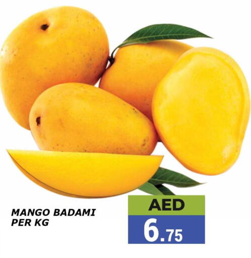  Mango  in Kerala Hypermarket in UAE - Ras al Khaimah