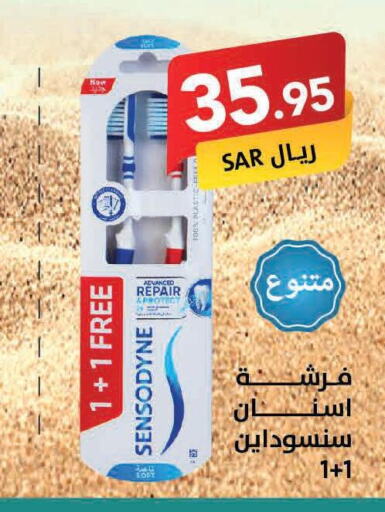 SENSODYNE Toothbrush  in Ala Kaifak in KSA, Saudi Arabia, Saudi - Buraidah