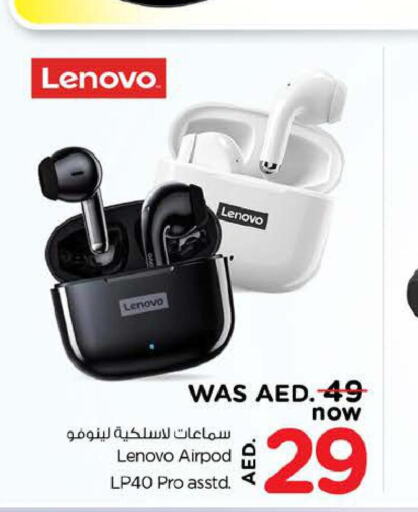 LENOVO Earphone  in Nesto Hypermarket in UAE - Al Ain