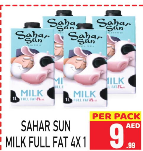  Fresh Milk  in Friday Center in UAE - Sharjah / Ajman
