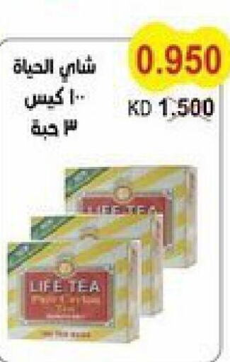  Tea Bags  in جمعية سلوى التعاونية in الكويت - محافظة الأحمدي