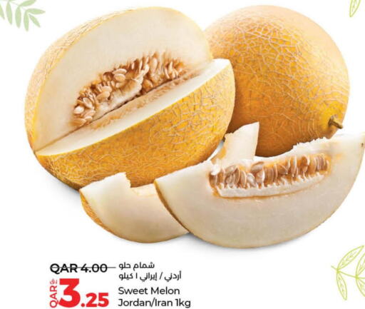  Sweet melon  in LuLu Hypermarket in Qatar - Al Khor