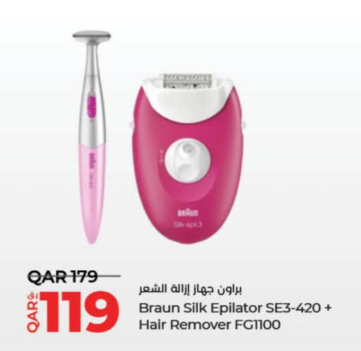 BRAUN Remover / Trimmer / Shaver  in LuLu Hypermarket in Qatar - Al Wakra