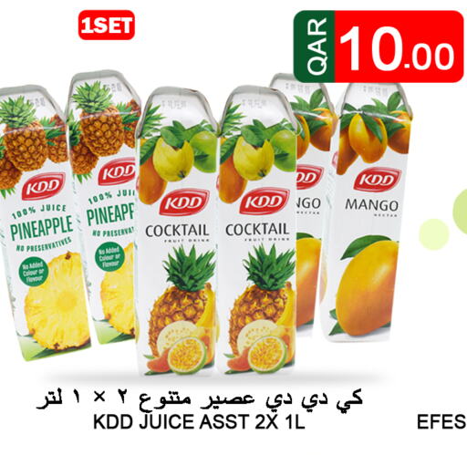 KDD   in Food Palace Hypermarket in Qatar - Al Khor
