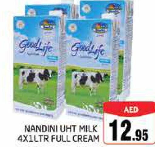  Long Life / UHT Milk  in PASONS GROUP in UAE - Dubai