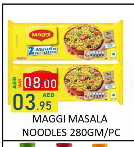 MAGGI Noodles  in ROYAL GULF HYPERMARKET LLC in UAE - Abu Dhabi