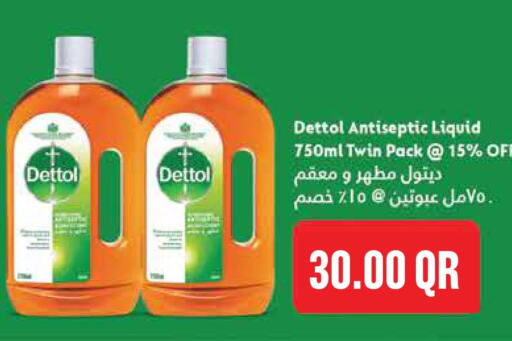 DETTOL Disinfectant  in مونوبريكس in قطر - الشحانية
