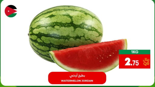  Watermelon  in أسواق القرية in قطر - الريان