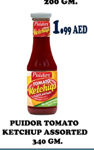  Tomato Ketchup  in ستوب ان شوب in الإمارات العربية المتحدة , الامارات - الشارقة / عجمان