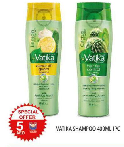 VATIKA Shampoo / Conditioner  in United Hypermarket in UAE - Dubai