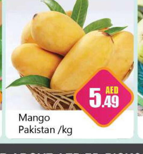  Mango  in Souk Al Mubarak Hypermarket in UAE - Sharjah / Ajman