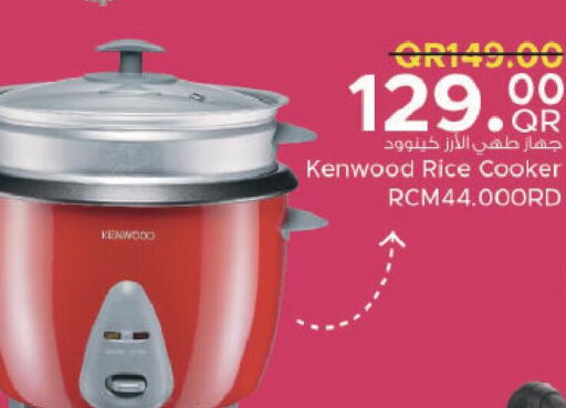 KENWOOD Rice Cooker  in Family Food Centre in Qatar - Al Daayen