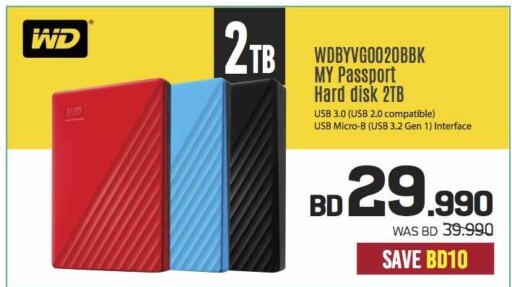 WD Hard Disk  in شــرف  د ج in البحرين