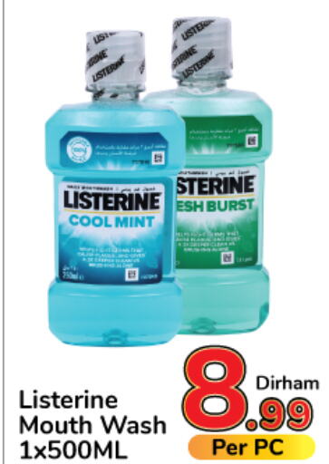 LISTERINE Mouthwash  in Day to Day Department Store in UAE - Dubai