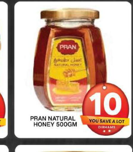 PRAN Honey  in جراند هايبر ماركت in الإمارات العربية المتحدة , الامارات - دبي