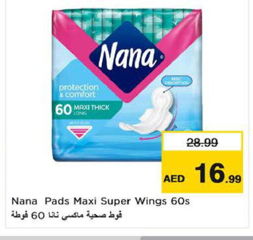NANA   in Nesto Hypermarket in UAE - Al Ain