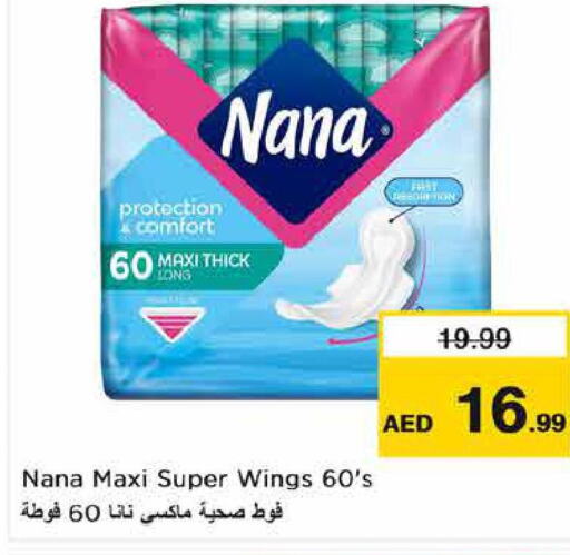 NANA   in Nesto Hypermarket in UAE - Abu Dhabi