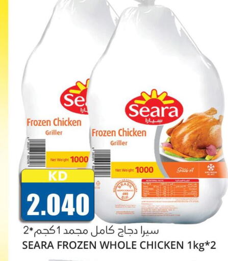 SEARA Frozen Whole Chicken  in 4 سيفمارت in الكويت - مدينة الكويت