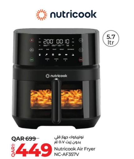 NUTRICOOK Air Fryer  in LuLu Hypermarket in Qatar - Doha